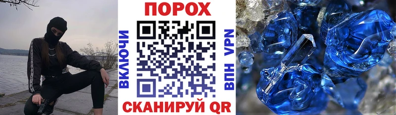 АМФЕТАМИН Розовый  Купить где  Карачев 