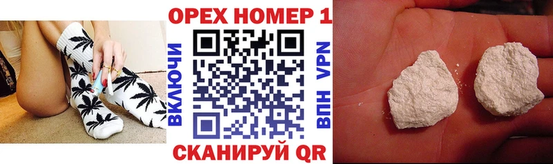 Купить  Карачев  КОКАИН 97% 