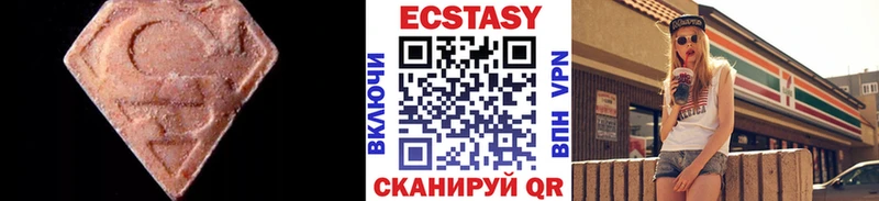 Ecstasy Punisher  Купить  Карачев 