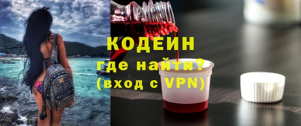 кокаин перу Кукмор