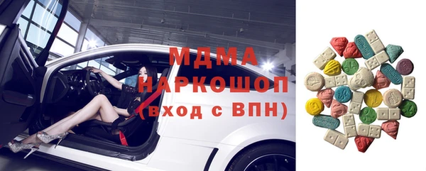 меф Кулебаки
