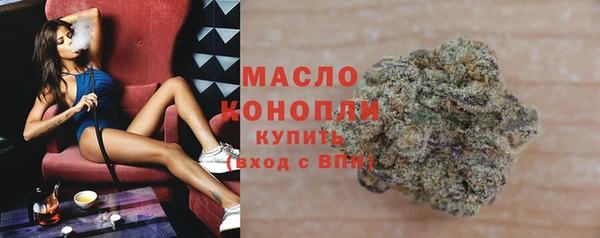кокаин перу Кукмор