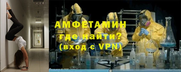 кокаин перу Кукмор