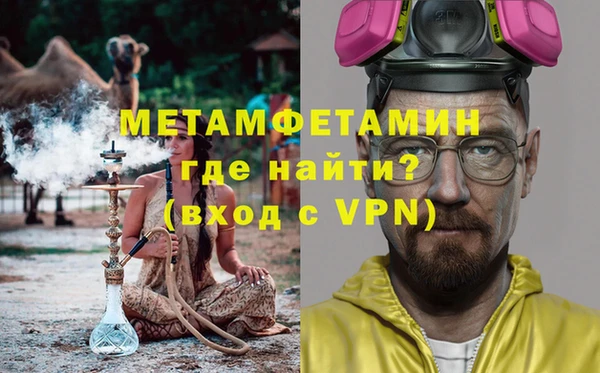 кокаин перу Кукмор