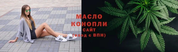 кокаин перу Кукмор