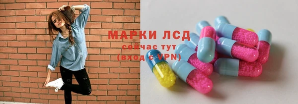 кокаин перу Кукмор