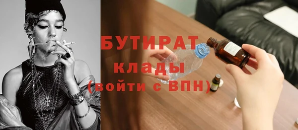 кокаин перу Кукмор