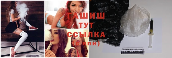 круглые Куйбышев