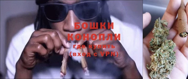 кокс Красноперекопск