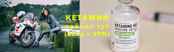 кокаин перу Кукмор