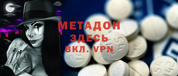 круглые Куйбышев