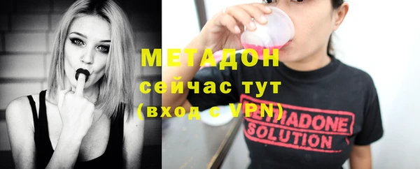 ГАЛЛЮЦИНОГЕННЫЕ ГРИБЫ Краснотурьинск