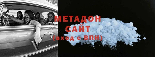 круглые Куйбышев