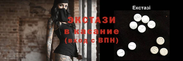 кокаин перу Кукмор