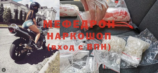 кокс Красноперекопск