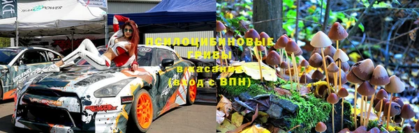 кокаин перу Кукмор
