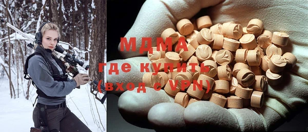 кокаин перу Кукмор