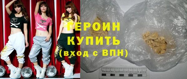 меф Кулебаки