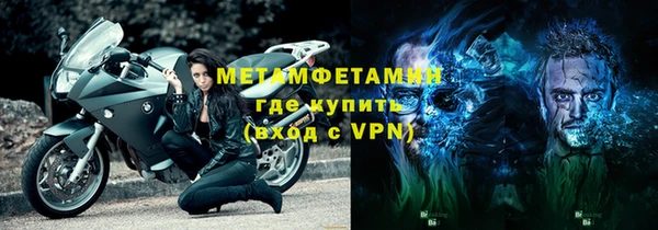 кокаин перу Кукмор