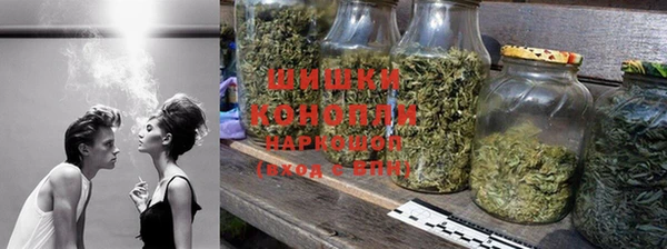 меф Кулебаки