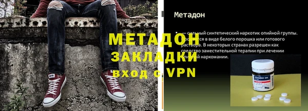 круглые Куйбышев