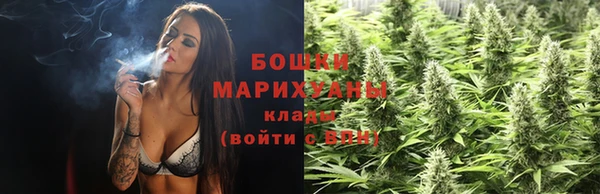 круглые Куйбышев