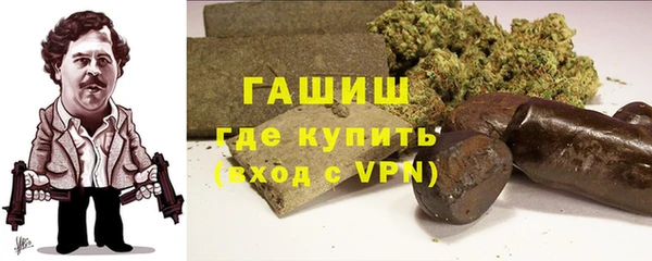 кокаин перу Кукмор