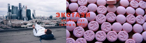 меф Кулебаки