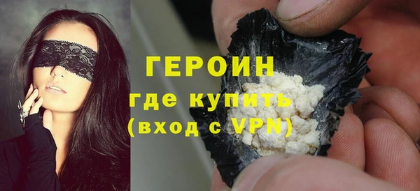 круглые Куйбышев