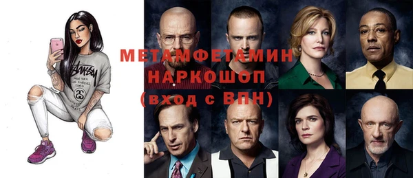 круглые Куйбышев