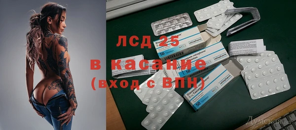 кокаин перу Кукмор